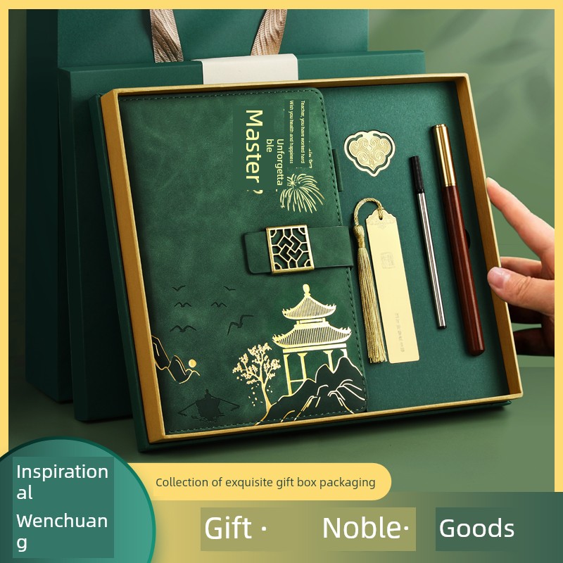 建筑公司礼品地铁公司礼物实用企业公司高档展会会议礼品定制logo