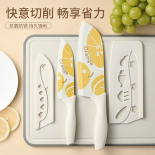 锋利水果刀菜刀不锈钢切菜刀切片厨房家用女士宝宝辅食刀具套装
