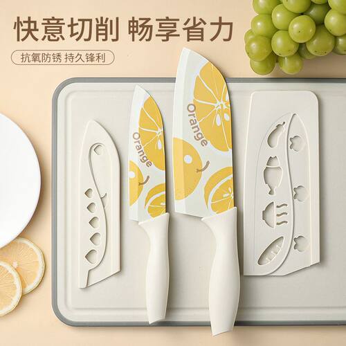 锋利水果刀菜刀不锈钢切菜刀切片厨房家用女士宝宝辅食刀具套装