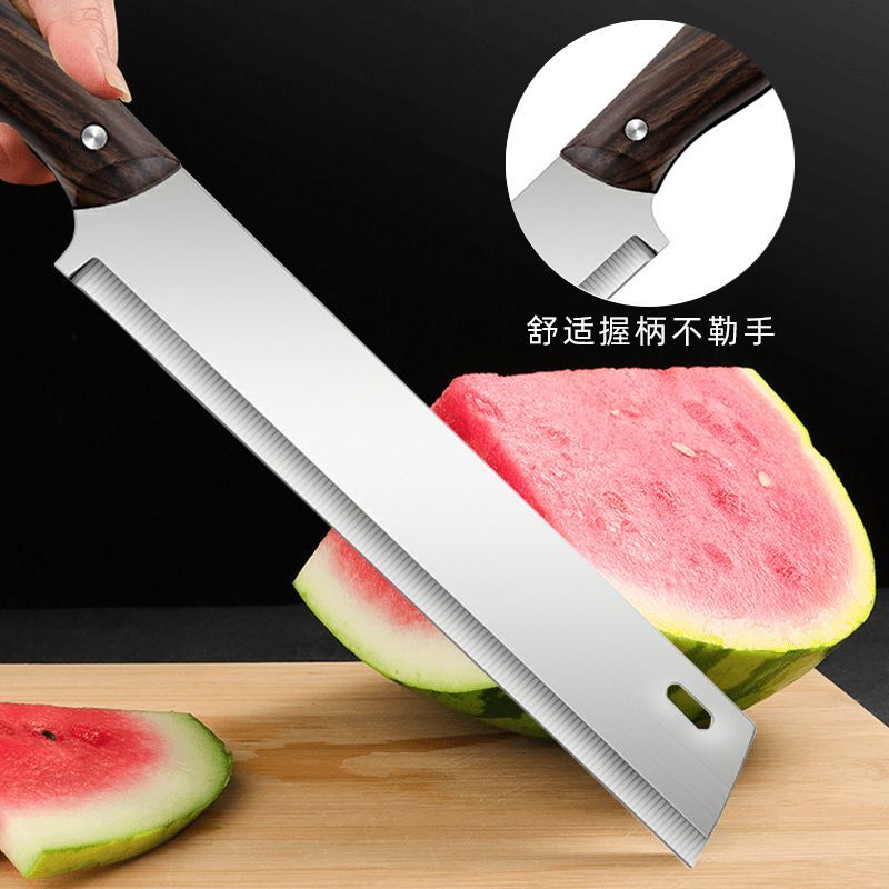不锈钢长款锋利瓜果刀辅食专用