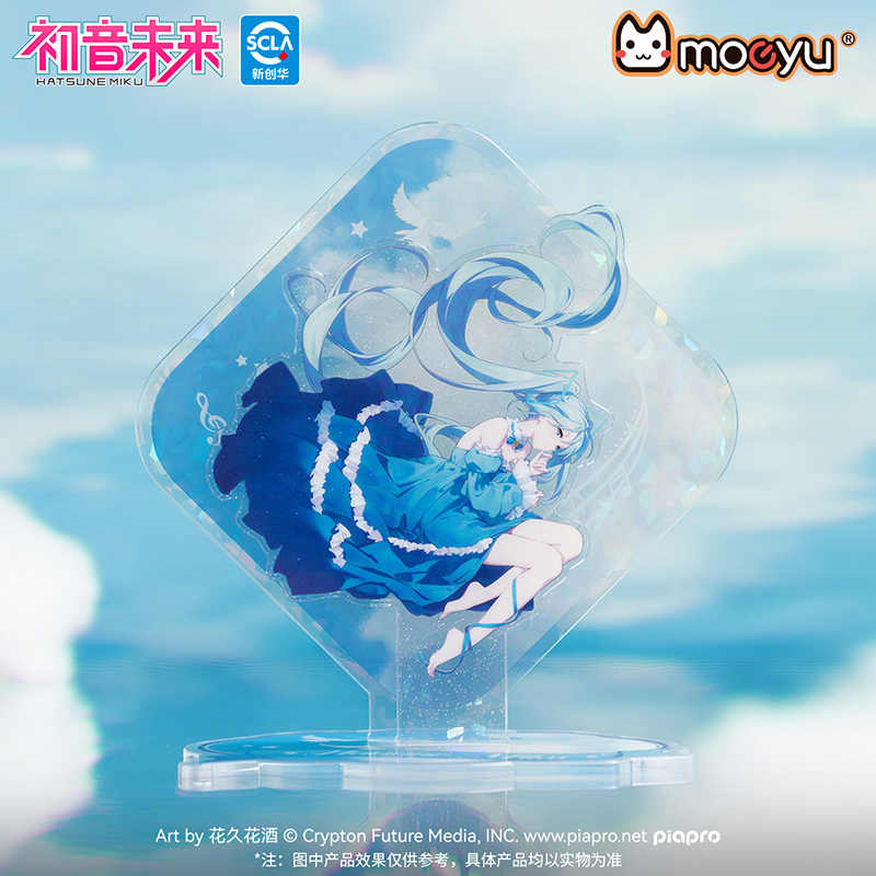 moeyu初音未来酣然梦景亚克力场景立牌纪念摆件miku二次元周边