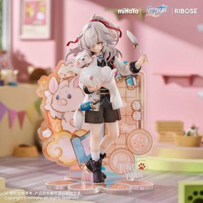 【余量现货】RISE 崩坏：星穹铁道 小不点猫猫系列手办 景元ver.