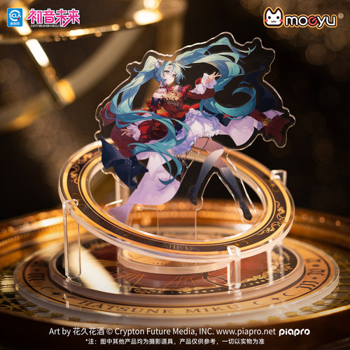 moeyu初音未来次元大发现巴洛克序曲亚克力旋转立牌正版摆件周边