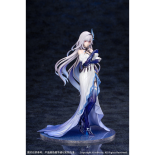【定金】Myethos 原神 Gift+系列 丝柯克·嘉年相聚Ver.1/8手办
