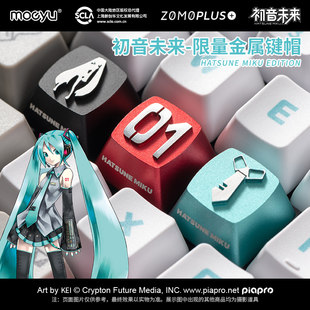 MoEYU Hatsune Miku Limited Metal Key Cathery Miku Personal Mechanical Keyboard Creative keycap