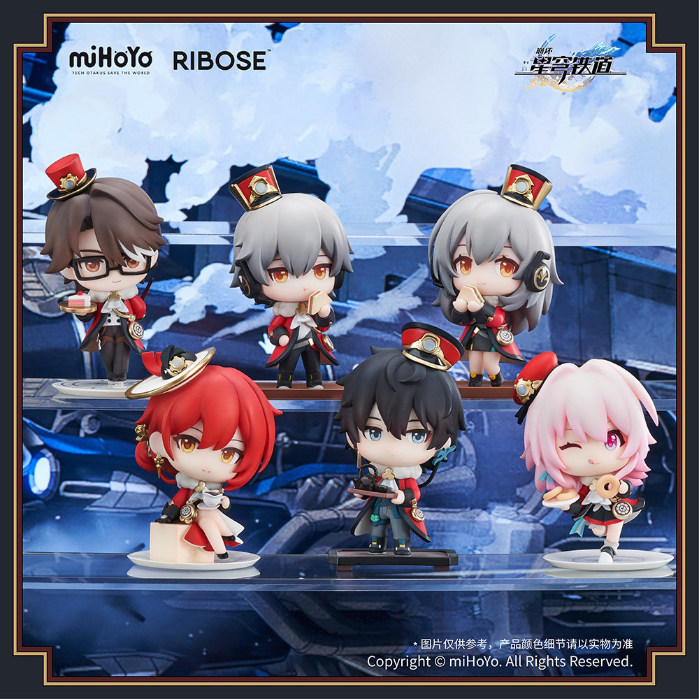 崩坏：星穹铁道·列车迎新茶会主题盒蛋 丹恒三月七瓦尔特开拓者,模玩/动漫/周边/娃圈三坑/桌游,盒蛋/扭蛋/联名摆件,淘宝优惠券,粉丝福利购,淘宝优惠卷