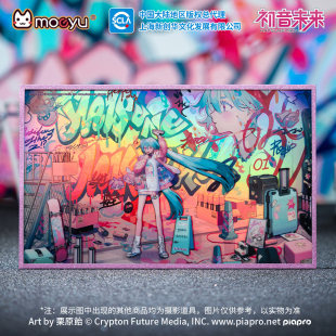 moeyu初音未来831电波入侵系列亚克力色纸miku动漫二次元 周边纪念