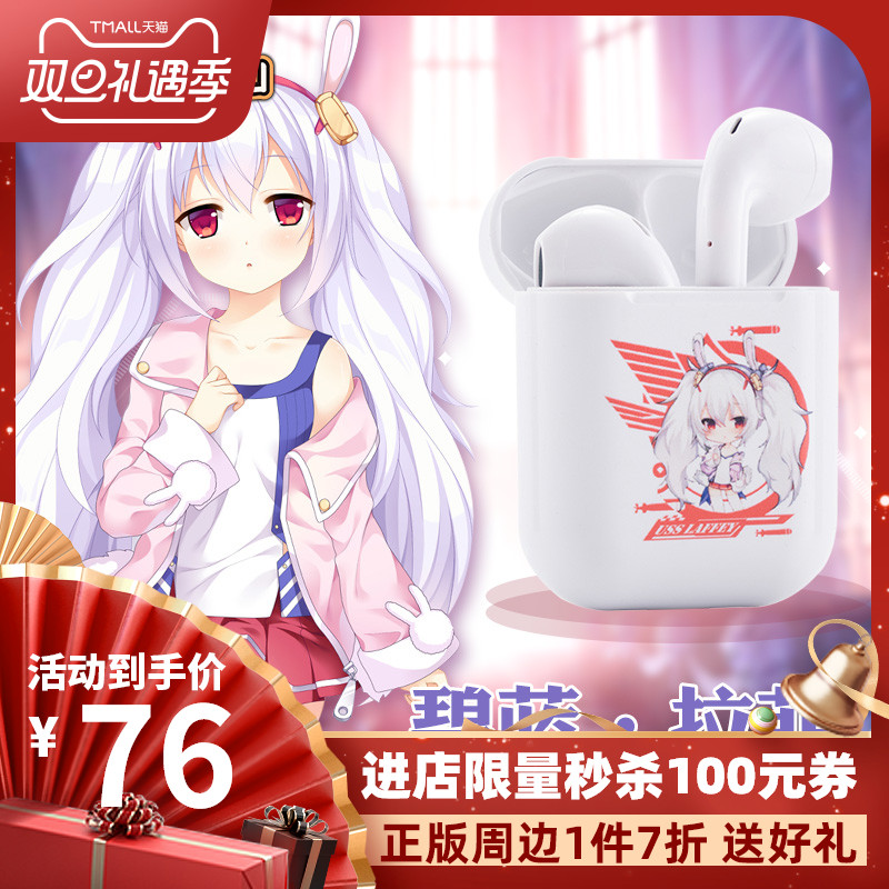 网友分享在meiguo.com上的图片
