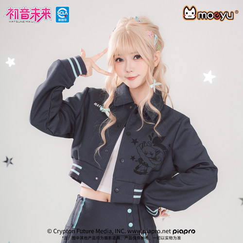 moeyu初音未来千禧冰糖果秋装新款小个子短款外套女翻领夹克上衣