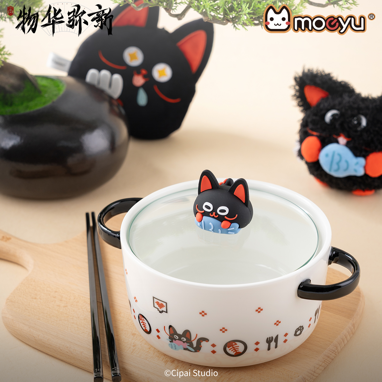 moeyu物华弥新狸猫盘印象泡面碗带盖宿舍学生大容量方便面碗周边