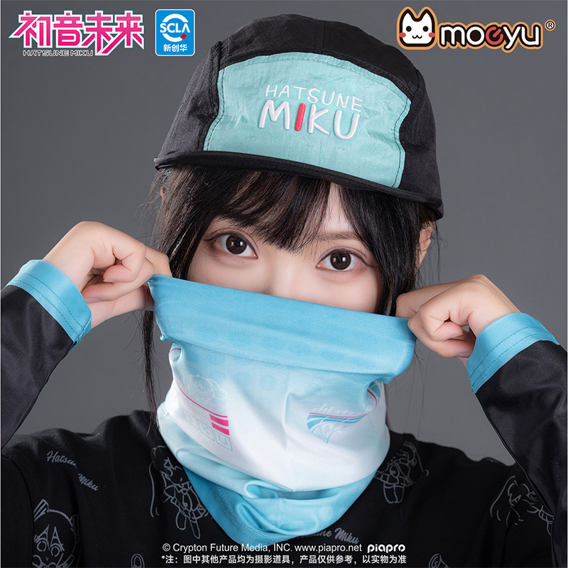 moeyu初音未来跑一跑户外徒步骑行防晒冰丝面巾围脖miku动漫周边
