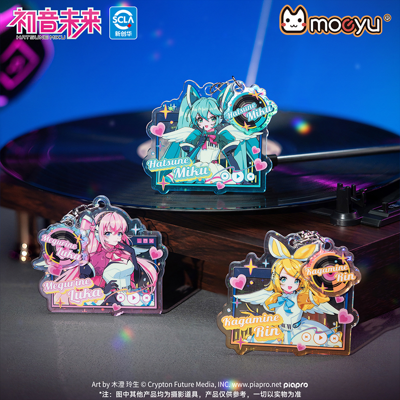 moeyu初音未来合成器浪潮之翼系列亚克力挂件miku二次元周边挂饰