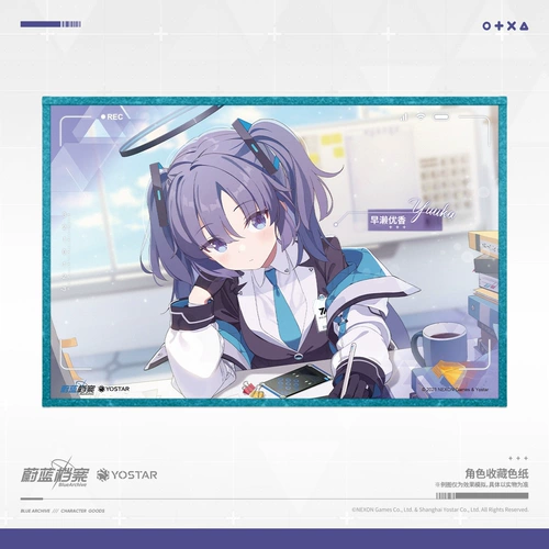 Синие архивы Официальные подлинные персонажи Коллекция цвета