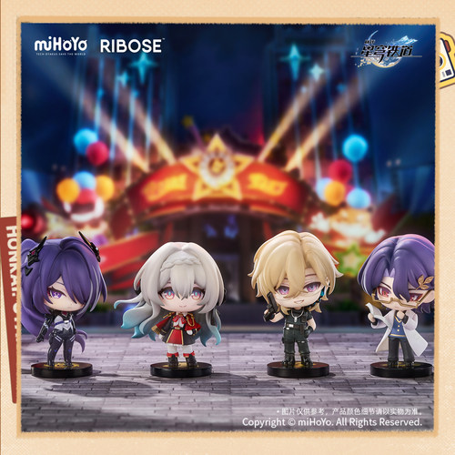 【余量定金】RIBOSE 崩坏：星穹铁道 无名客的奖章 Q版盒蛋