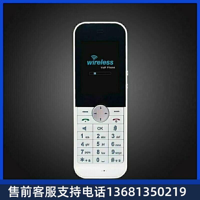 aFviln无持C动I手热支P0