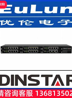 鼎通达/MTG200016E1/语音中继网关16*E1RJ48接口480路SIPv2.0