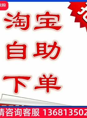 IP电话机SIP-T19P/T21P/T23G/T40P/T41S/T42S/T46S/48S/T49G