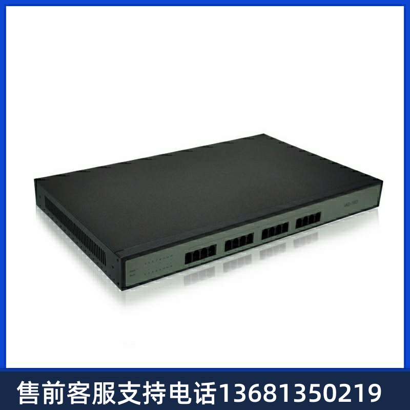 DAG2000-16O语音网关16口16FXO IAD-16O可接16条