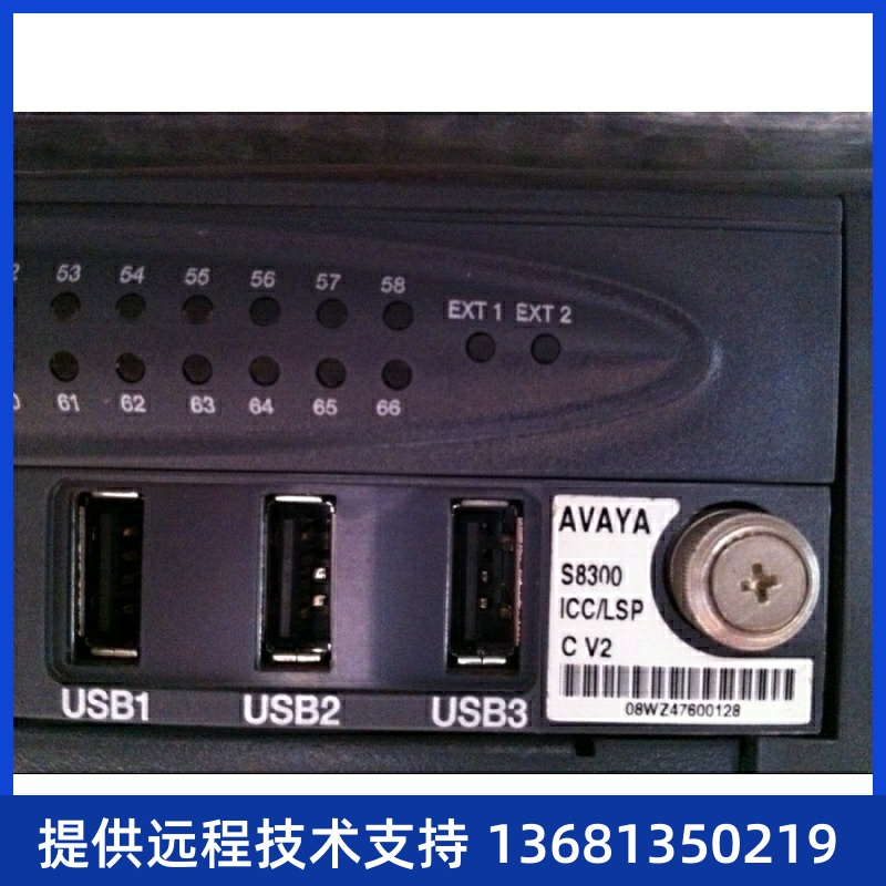 95成新Avaya S8300C 服务器板卡,实物拍摄G430 G450 G700 G350