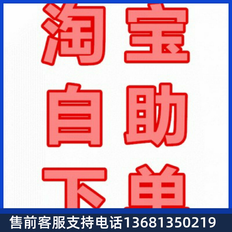 IP电话机SIP-T19P/T21P/T23P/T40P/T41P/T42G/T4