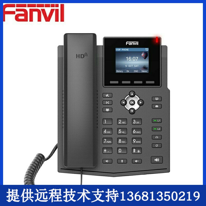 aFviln务面心商座(）I叫