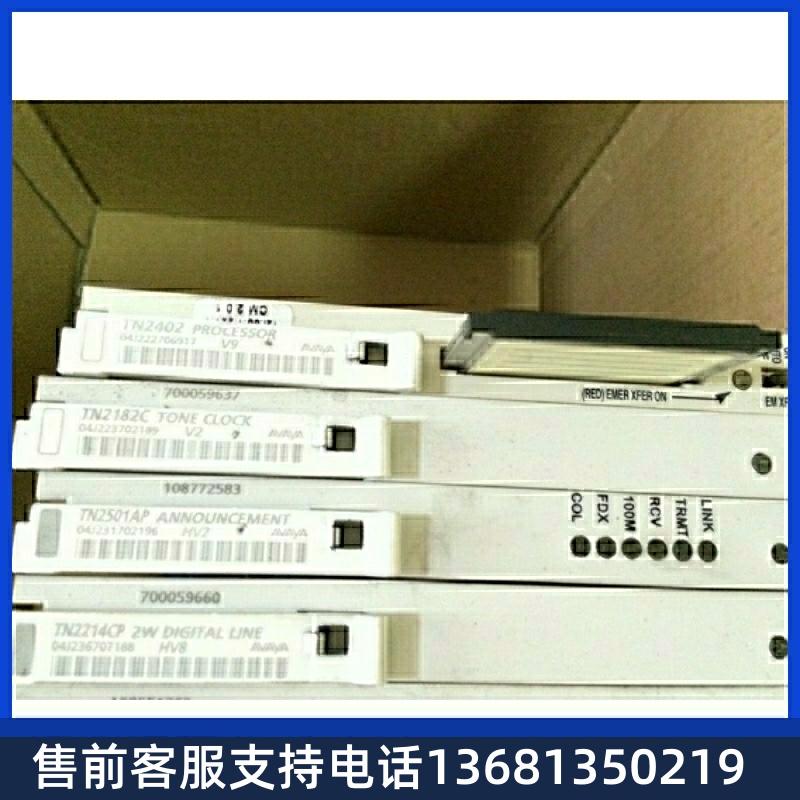 价回收AVAYA DEFINITY CPU Card TN2402 PROCESSOR 有用户名密码