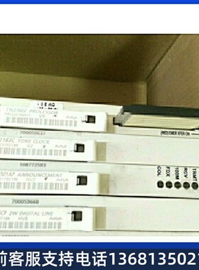 价回收AVAYA DEFINITY CPU Card TN2402 PROCESSOR 有用户名密码