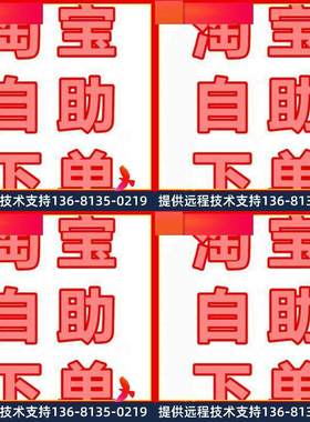 亿景SIP话机T19P/T21E2/T23G/T40P/A41W/A42G网络ip电话机