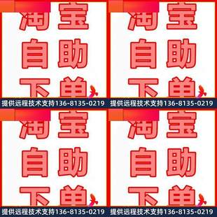 A41W 亿景SIP话机T19P T40P T23G A42G网络ip电话机 T21E2