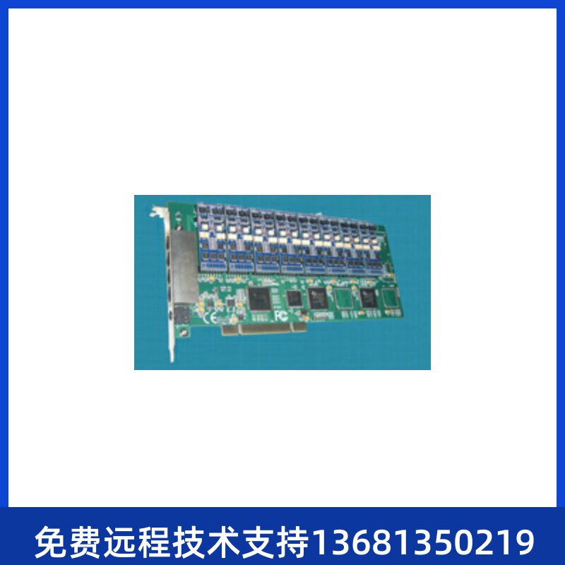 梓博 ZS-3216 16路电话录音卡 支持语音提示及留言功能 录音系统