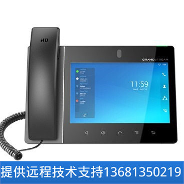【原装正品】GXV3480  Grandstream安卓可视频网络VOIP电话机出口