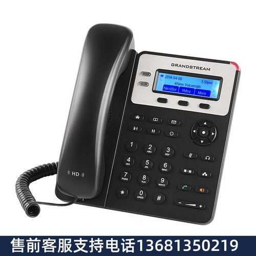 GRANDSTREAM潮流GXP16高清视频会议电话机IP网络电话 GXP1615