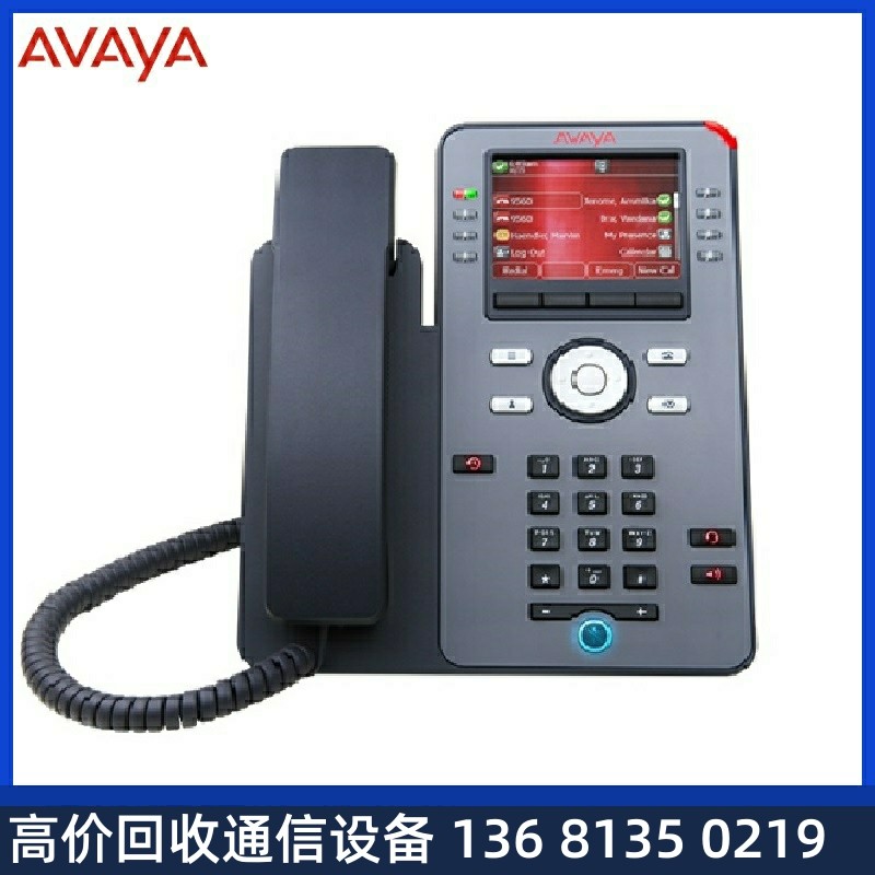 Avaya J179 (亚美亚)3PCC\\/SIP协议IP电话机\\/