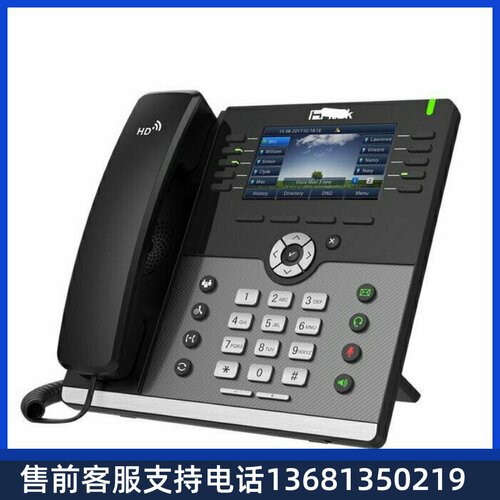 亿联SIP话机T19PE2 /T21E2/T23G/T30/T31P/T33G/T46网络ip电话机