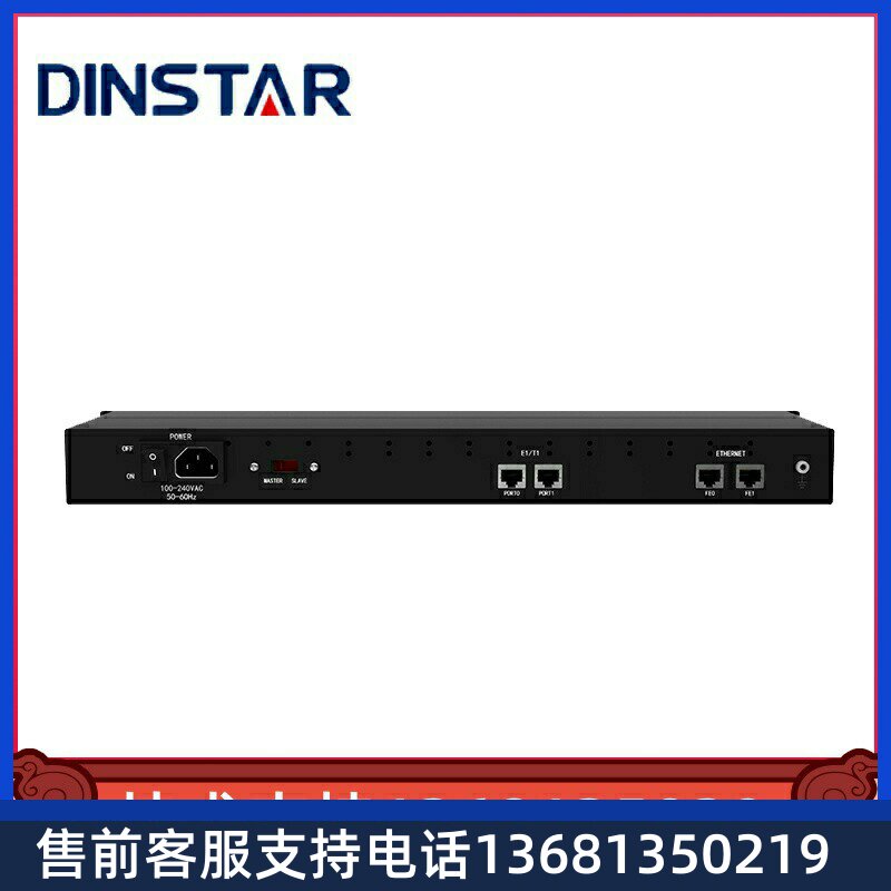 品其他牌BDEG备IMNP网RS