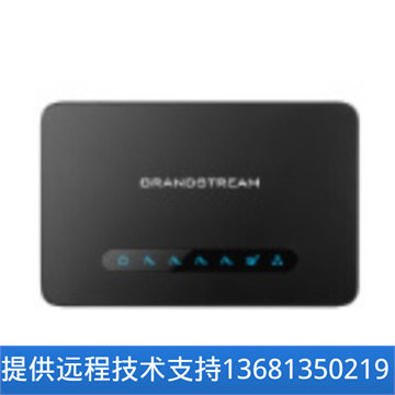 【原装正品】Grandstream潮流4*FXS电话语音网关适配器ATA  HT814