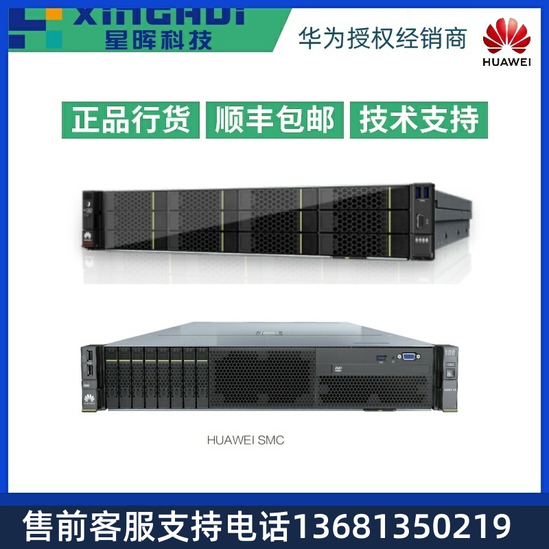 auewHi为华/一务管C调理