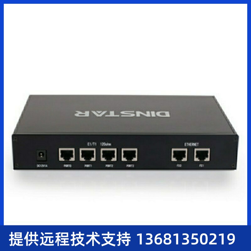 PEVIO信BG继M-中鼎0数1