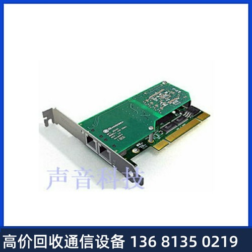sangoma A102E A102DE 2口E1数字中继语音卡 fre