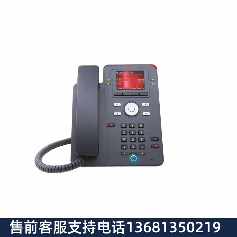 Avaya（亚美亚）IPO集成方案（IPOffice主机+J139IP电话+L129话务