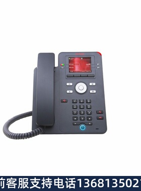 Avaya（亚美亚）IPO集成方案（IPOffice主机+J139IP电话+L129话务