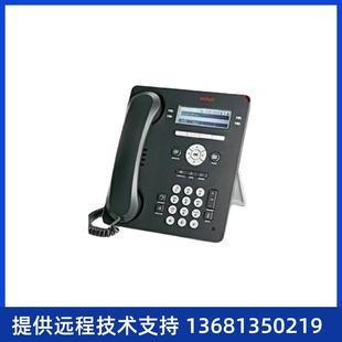 1408 AVAYA 9608G数字电话机1403 9608D IP电话机1608I