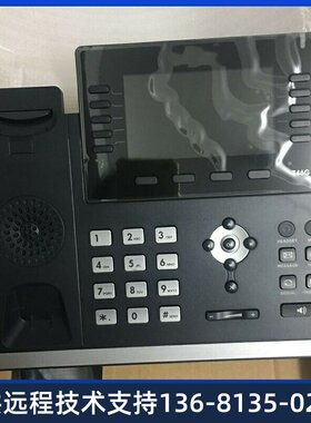 清仓特价亿联IP电话机T46G网络电话SIP协议VOIP话机SIP-T46G兼容I