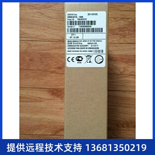 Avaya SBM24 Module Deskphone Add 系列one 96XX Button