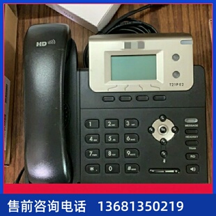 T19E2 亿联亿联SIP T21E2 T21PE2 T23G T19PE2