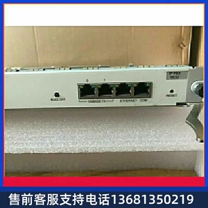 auewHi为华/证！C包备廉