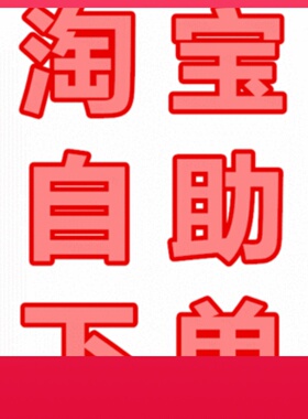 SIP话机T19PE2/T21P/T23P/T40P/T41P/T42G/T46G/