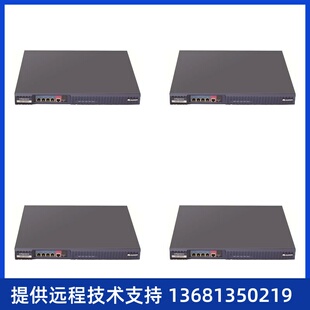 华为IAD132E (T)-32S    华为语音网关 华为IP语音及统一通信  综