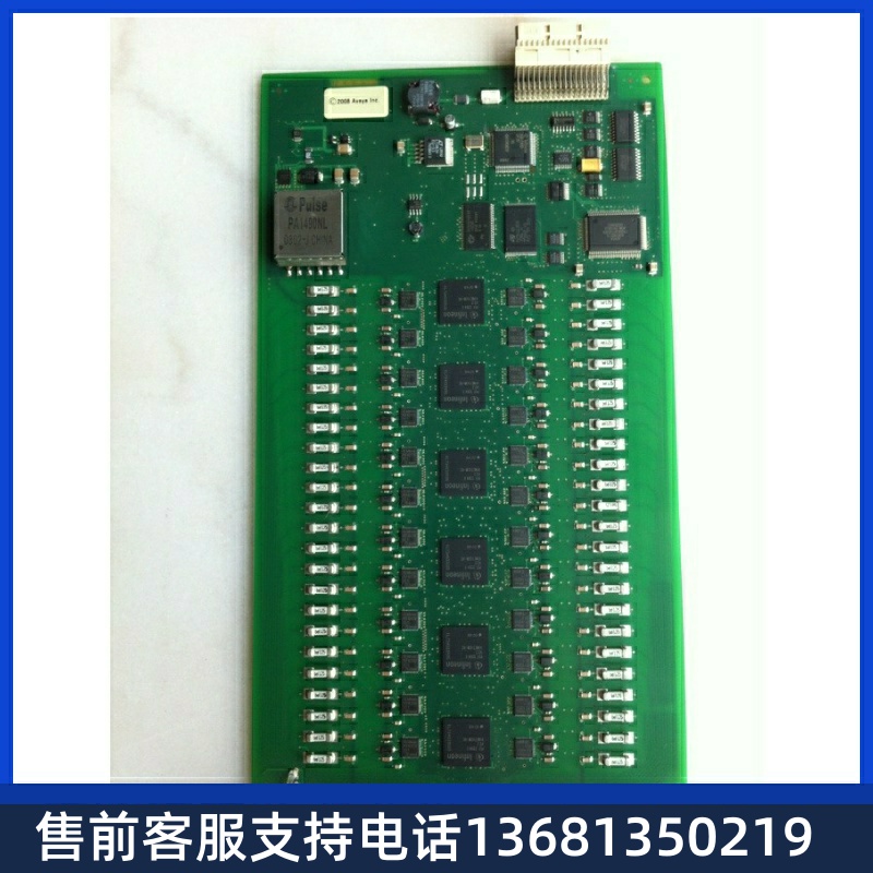 （2012 年份）95成新亚美亚 AVAYA MM716 24口分机板卡，