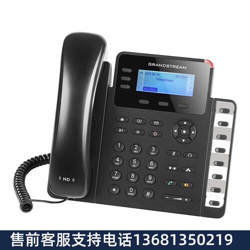 Grandstream潮流GXP16高清视频会议电话机IP网络电话 GXP1630